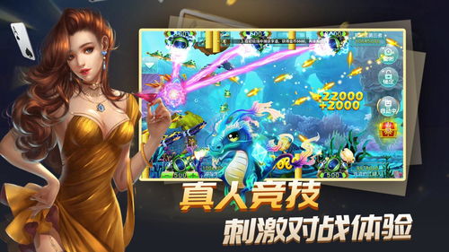 92y 游戏,体验无限乐趣