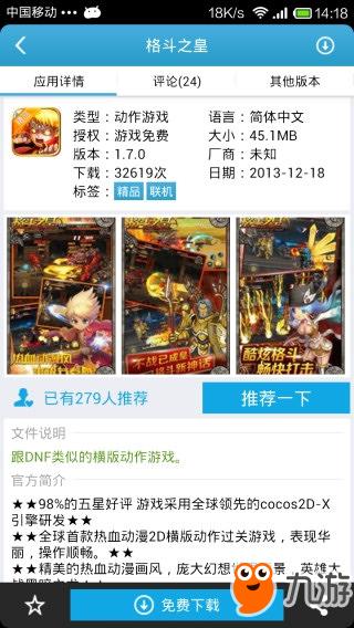 五宝游戏盒,探索无限乐趣的奇幻之旅