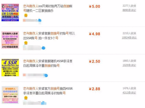 无本赚钱游戏,揭秘无本赚钱游戏攻略