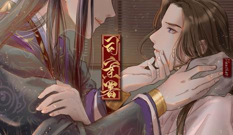 橙光游戏彼,探索无尽精彩的世界