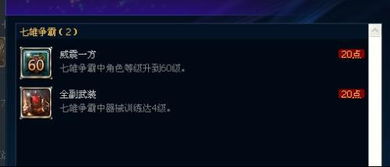 eplc怎么领游戏,轻松掌握eplc游戏领取方法