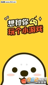 撩老公小游戏,揭秘“老公去哪嗨了”休闲游戏魅力