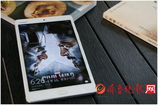 华为平板游戏外设,外设助力畅游无界