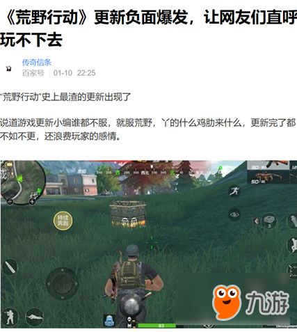 欢逸游戏辅助,畅享无拘无束的娱乐体验