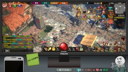 单机游戏局网,探索无尽虚拟世界的奥秘之旅