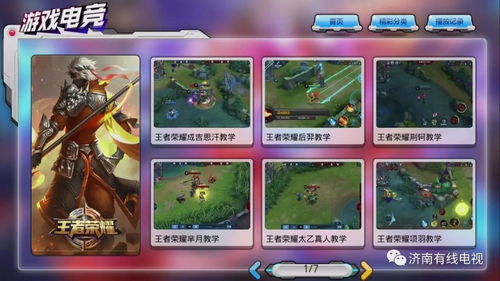 游戏打开就玩,打造沉浸式体验的副标题生成策略