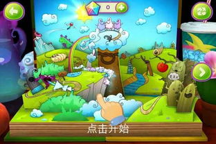 找的多游戏,多款热门游戏深度解析