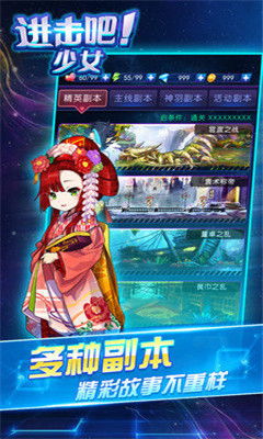 女性安卓游戏,解锁浪漫冒险之旅