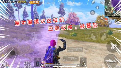蓝一游戏西,探索虚拟世界的无限可能