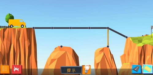 顺丰搭桥游戏,打造智慧物流新体验