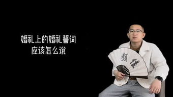 贝叔讲游戏,游戏世界的生成奥秘