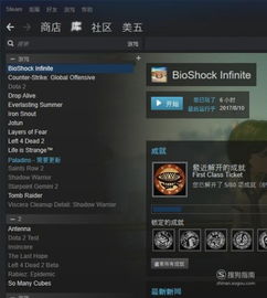 战双游戏退款,轻松解决您的退款难题