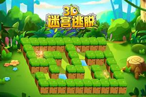 迷宫逃离小游戏,探索无限奇幻世界