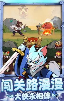 萧木小游戏,解锁无尽冒险