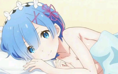蕾姆被游戏,解锁Cosplay迷之塔