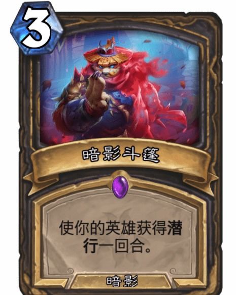 披斗篷的游戏,风云无双中的进阶之旅与战斗助力