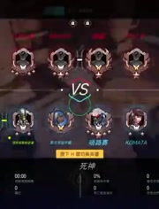 钻风游戏解说,揭秘游戏魅力