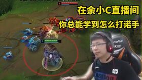 小c直播游戏,尽享欢乐时光