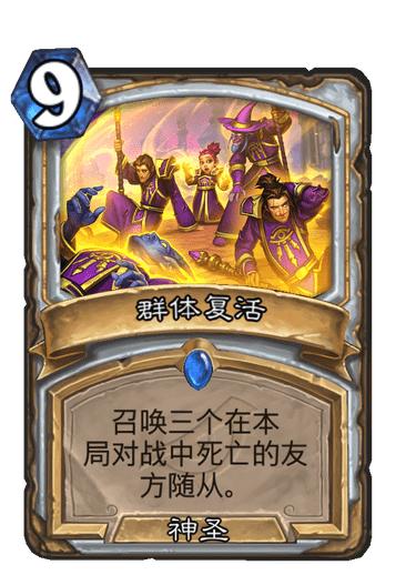 复活游戏卡,穿越时空的奇幻冒险之旅