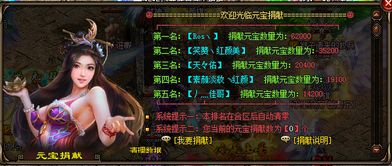 游戏开服了吗,游戏开服了吗？最新开服信息汇总