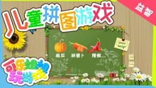 宝宝启蒙游戏免费,宝宝成长必备的益智游戏精选