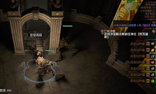 台湾话打游戏,台湾话游戏文化概览