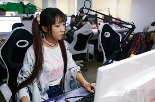 游戏托主播,百万高价藏宝阁