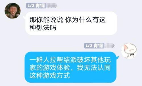 如何套路别人游戏,轻松玩转“套路”互动游戏攻略