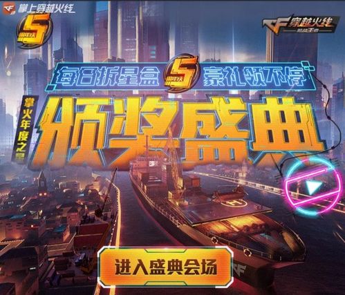 总赢的游戏,揭秘游戏胜利背后的策略与智慧