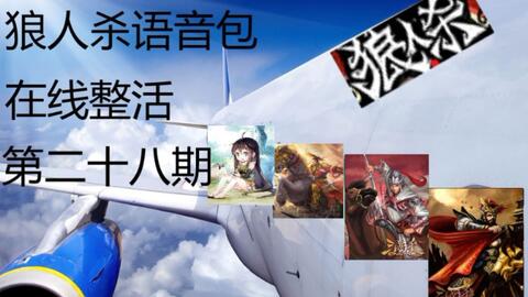 泓翰说游戏,揭秘虚拟世界的魅力与挑战