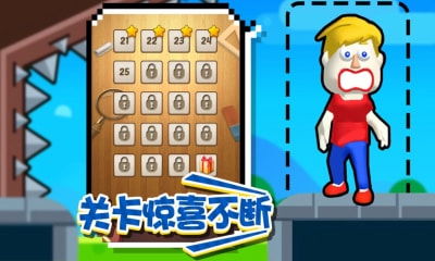 救我在线游戏攻略,深度解析救我游戏攻略全攻略