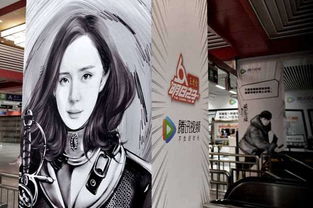 基腐游戏视频,基于基腐游戏视频的创意内容生成探索