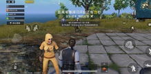 无道具新郎游戏,创意无道具新郎游戏大集合