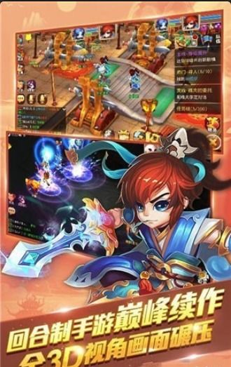 游戏网络盟,揭秘虚幻引擎中的网络复制与多玩家交互机制