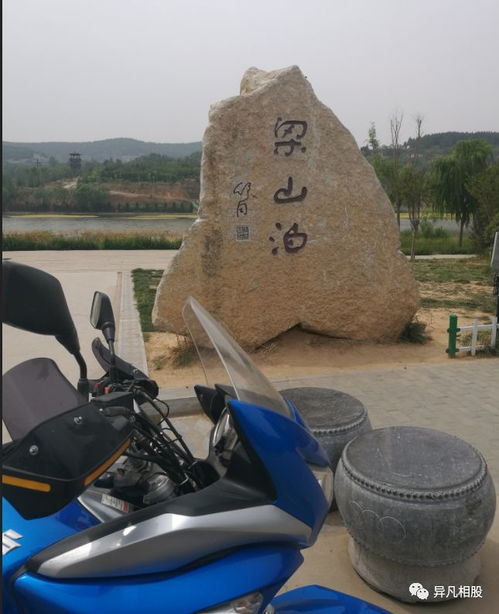 摩旅的游戏,水摩托车自行车极限挑战之旅
