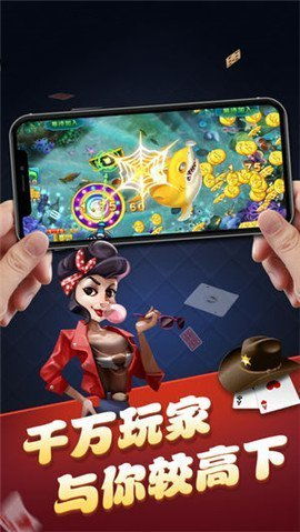 上钱的游戏,财富追逐的惊心动魄之旅