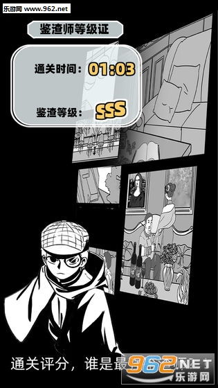渣女小游戏,揭秘现代都市情感陷阱