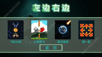 游戏右边间距,打造视觉平衡的艺术