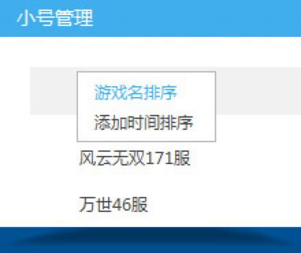酷你游戏盒,尽享游戏盛宴