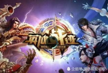 感慨的游戏名,感慨游戏名背后的故事