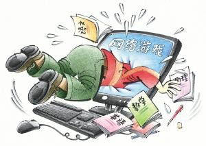 总是玩游戏,探索虚拟现实与创作灵感交织的奇幻旅程
