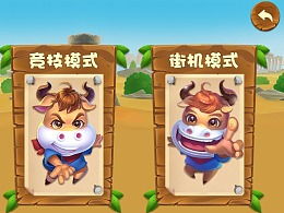 闰二小游戏,揭秘时间奥秘的趣味之旅