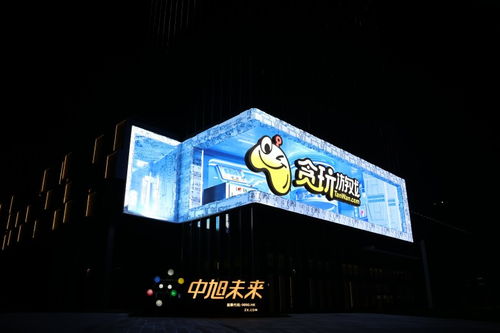 上饶游戏中心,打造棋牌竞技新天地