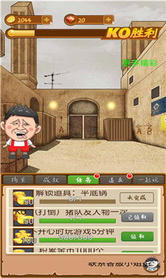 超级解压屋游戏,畅游奇幻解谜之旅