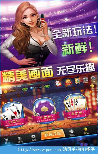 人气手机游戏下载,人气爆款盘点
