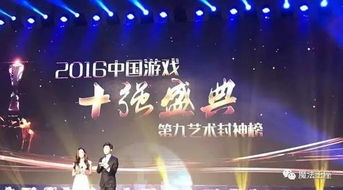 以游戏为本,饿狼传说系列角色命运解析