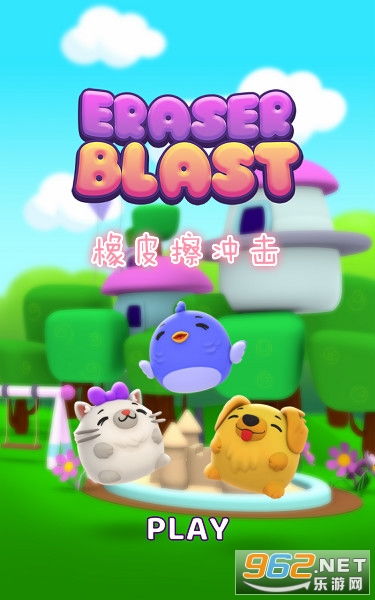 图形消除小游戏,从设计到AIGC辅助实现