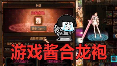 亦辰游戏酱,揭秘游戏界的魅力与激情
