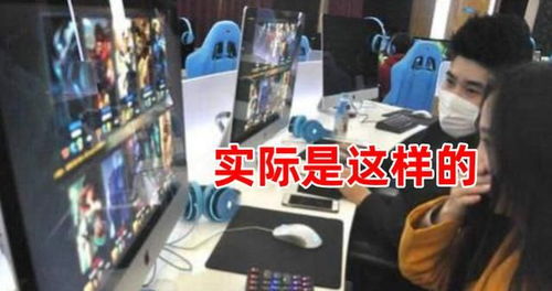 游戏陪玩真实,真实服务背后的故事与挑战