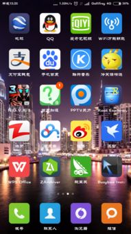 单机游戏苹果付费,付费率解析与玩家行为洞察